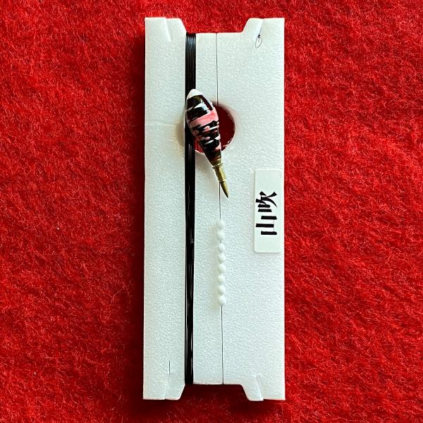 豆バラ用 表面張力最小限抑えて、繊細な当たりを取る為に作り上げた一品の仕掛け 足付き (蛍光 山吹)...