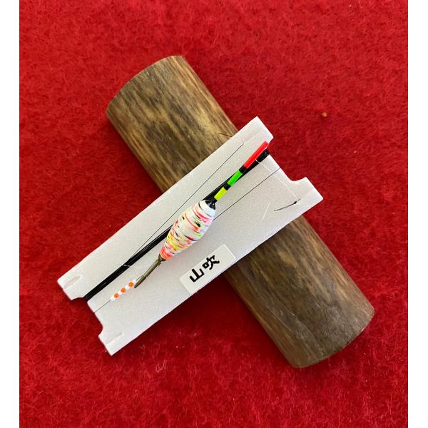 在来用 タナゴ 仕掛け トップ 足付き浮 蛍光塗装 山吹 i-0004