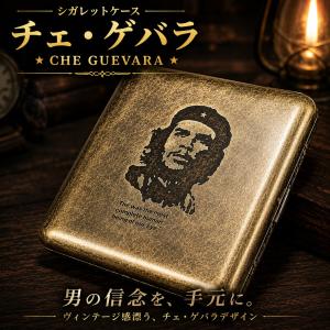 タバコケース ジャックダニエル シガレットケース ヴィンテージ