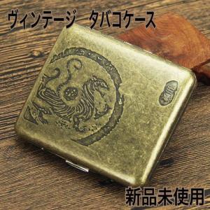 タバコケース チェ・ゲバラ シガレットケース ヴィンテージ