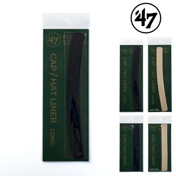 フォーティーセブン 47 Brand 帽子 キャップ＆ハットライナー ロング レギュラー CAP H...