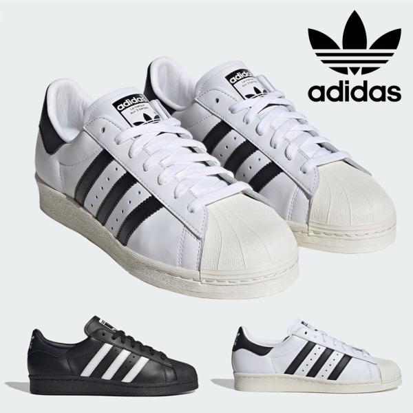 アディダス オリジナルス adidas originals スニーカー スーパースター 82 SUP...