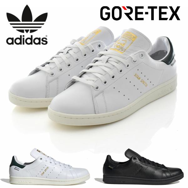 アディダス オリジナルス adidas originals スニーカー スタンスミス ゴアテックス ...
