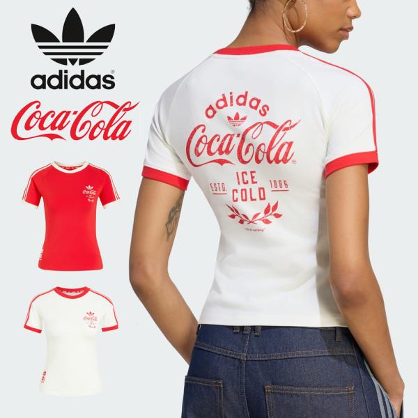 アディダス オリジナルス adidas originals×コカ・コーラ Coca-Cola Tシャ...