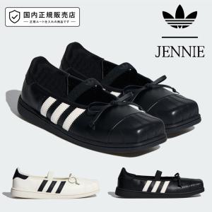 adidas Originals アディダス オリジナルス originals コカ・コーラ