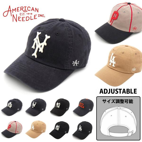 アメリカンニードル  AMERICAN NEEDLE キャップ アーカイブ 帽子 SMU694A-C...