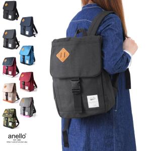 アネロ anello リュックサック Mサイズ フラップスクエア デイパック バックパック メンズ レディース AU-A0133 正規品【お取り寄せ商品】