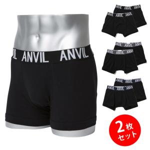 Invel プレミアムボクサーパンツ 7901 黒 G Invel プレミアムボクサーパンツ 7901 黒 G Invel プレミアム