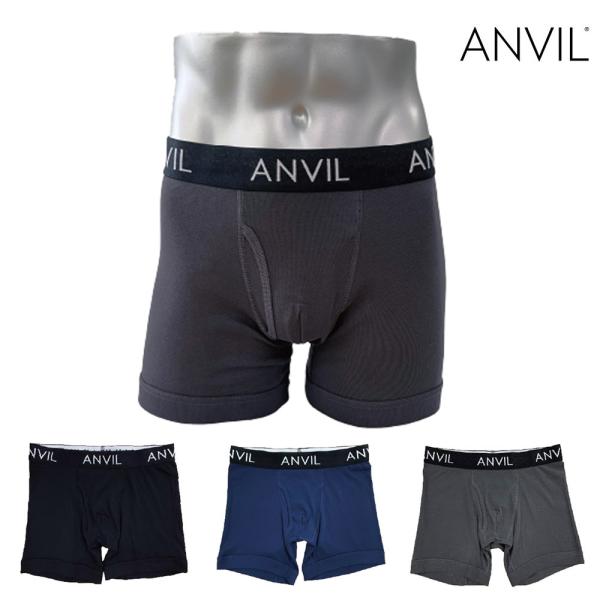 アンビル アンヴィル ANVIL ボクサーパンツ ボクサーブリーフ USAコットンボクサー ANV0...