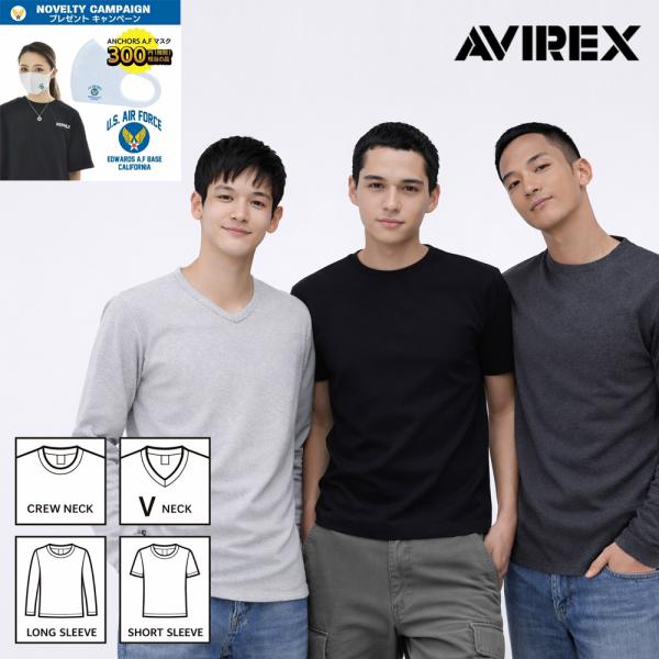 アヴィレックス アビレックス AVIREX リブ 半袖 長袖 Vネック クルーネック Tシャツ デイ...