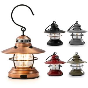 BAREBONES LIVING ベアボーンズ リビング ランタン ミニエジソンランタン