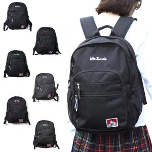 ベンデイビス BEN DAVIS リュック メッシュ XL パック 2 32L MESH XL-PACK 2 32L BDW-8300 BDW-8300CL メンズ レディース バックパック 通勤 通学 会社 学校｜raiders