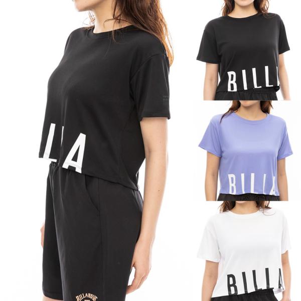 ビラボン BILLABONG レディース 半袖 トレーニングUVTシャツ ACTIVE MESH C...