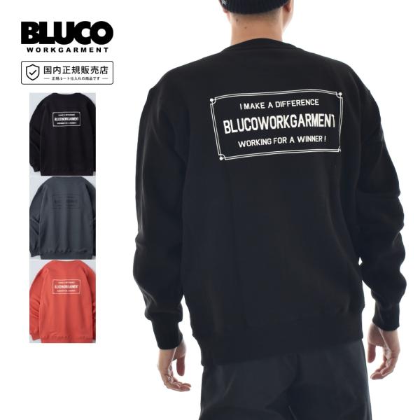ブルコ BLUCO スウェットシャツ -Ticket- 165-13-031 メンズ 裏起毛 クルー...