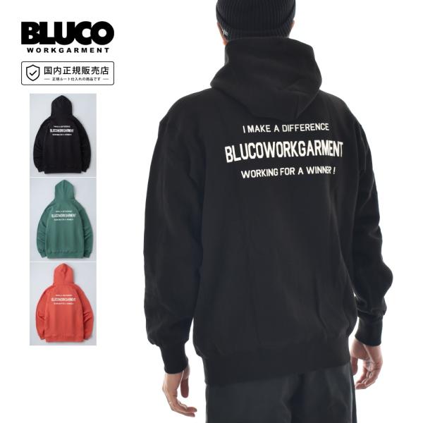 ブルコ BLUCO スウェットフーディー -Ticket- 165-13-034 裏起毛 パーカー ...