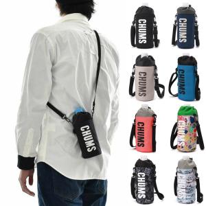 チャムス CHUMS ペットボトルホルダー リサイクル