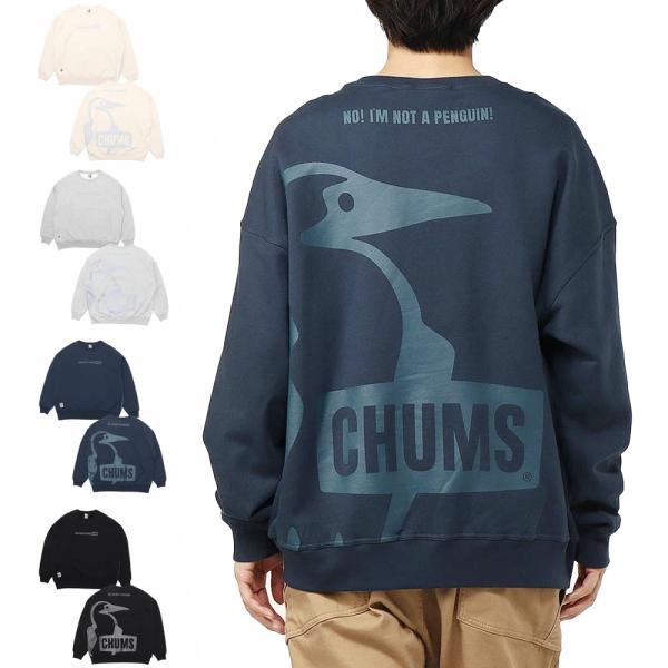 チャムス CHUMS オーバーサイズドビッグブービークルートップ Oversized Big Boo...