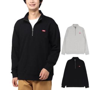 CHUMS（チャムス） キーストーンフルジップパーカー Keystone Full Zip