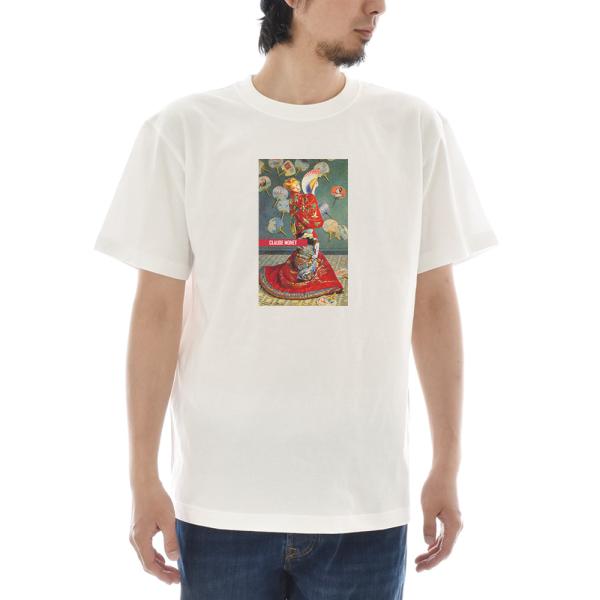 【半袖 アートTシャツ】モネ Tシャツ ラ・ジャポネーズ ライフ イズ アート 半袖 メンズ レディ...
