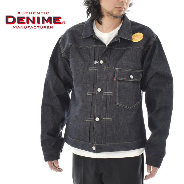 ドゥニーム ウエアハウス DENIME by WAREHOUSE ジージャン Lot 231XX-4...