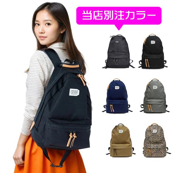 フレドリックパッカーズ FREDRIK PACKERS リュック 500D DAY PACK ホワイ...