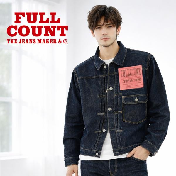 フルカウント FULL COUNT ジージャン タイプワン デニムジャケット Type1 Denim...