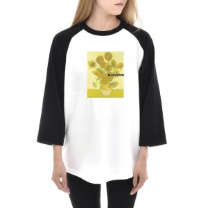 ムンク Tシャツ マドンナ エドヴァルド・ムンク ライフ イズ アート 7