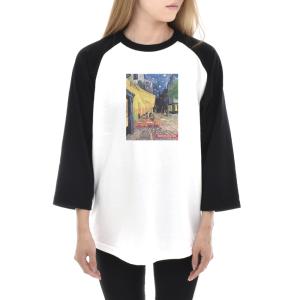 ムンクの叫び Tシャツ 叫び エドヴァルド・ムンク ライフ イズ アート