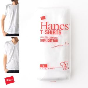 ヘインズ Hanes Tシャツ ジャパンフィット 2枚組み ホワイトTシャツ H5110 H5115 メンズ パック 無地