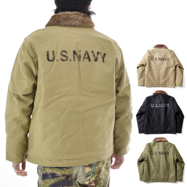 ヒューストン HOUSTON N1 N-1デッキジャケットタイトモデル バックステンシルタイプ N-...