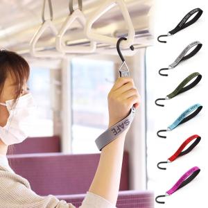 ハンドルフック 非接触 ドア 非接触グッズ 非接触ドアオープナー 非接触フック ハイジェニックフック ウィルス対策商品 ウィルス対策グッズ 触らない 接触防止