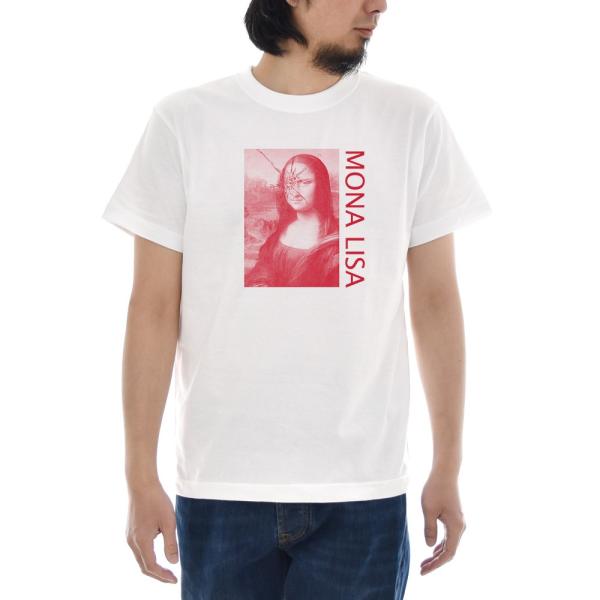 ジャスト Tシャツ MONA LISA 半袖Tシャツ メンズ レディース 大きいサイズ モナ・リザ ...