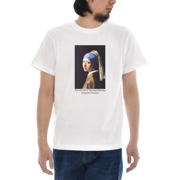 フェルメール Tシャツ 真珠の耳飾りの少女 ジャスト 半袖Tシャツ メンズ レディース 大きいサイズ...
