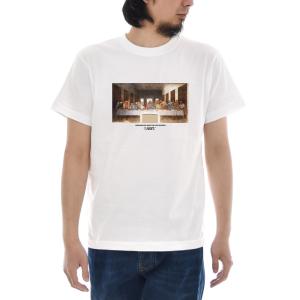 ムンクの叫び Tシャツ ジャスト The Scream 半袖Tシャツ メンズ