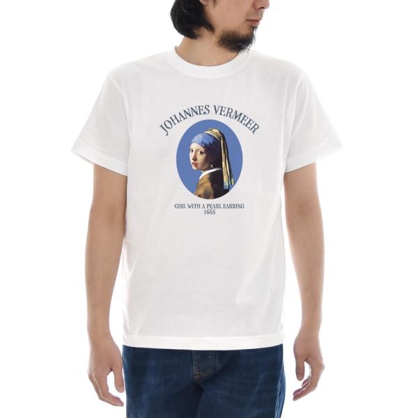 フェルメール Tシャツ 真珠の耳飾りの少女 サークル ジャスト 半袖Tシャツ メンズ レディース 大...