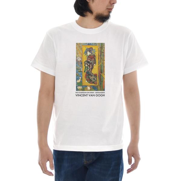 ゴッホ Tシャツ 高級売春婦 英泉 花魁 おいらん 浮世絵 半袖Tシャツ メンズ レディース 大きい...