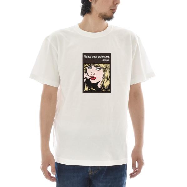コロナ Tシャツ おもしろ パロディ マスクTシャツ Please wear protection ...