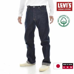 Levi's VINTAGE CLOTHING リーバイス ビンテージ クロージング Levi's VINTAGE CLOTHING リーバイス ビンテージ クロージング