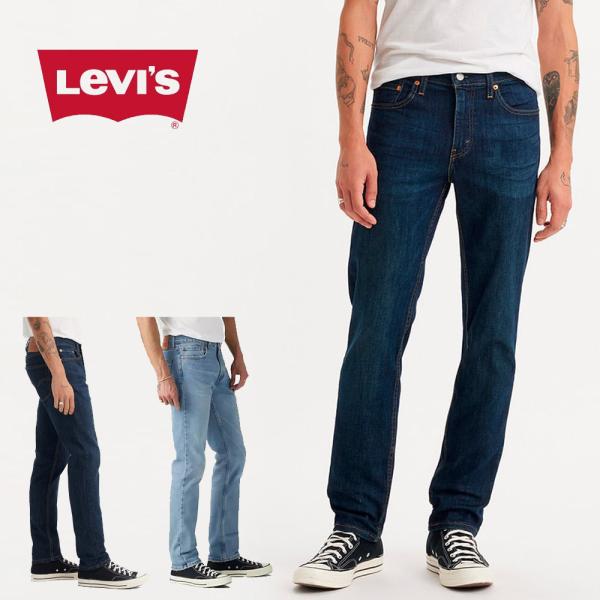リーバイス Levi`s levis 511 デニムパンツ ジーパン ジーンズ パンツ スリムフィッ...