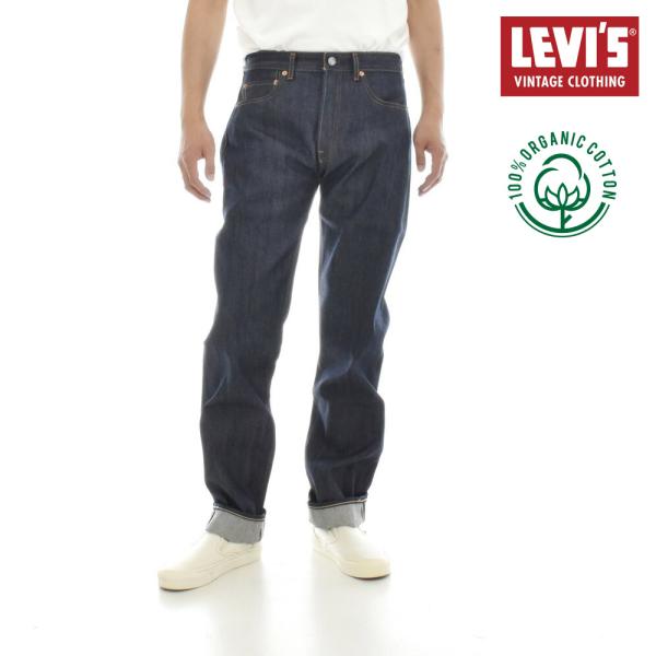 日本製 オーガニックコットン リーバイス ヴィンテージクロージング LEVI&apos;S VINTAGE C...