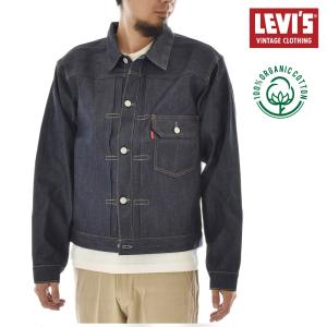 日本製 オーガニックコットン リーバイス ビンテージ クロージング LEVI'S VINTAGECLOTHING 506XX 1936モデル TYPE1 1st Gジャン ジージャン 復刻 705060028｜raiders