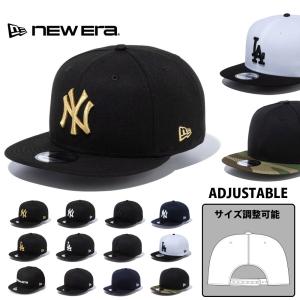 NEW ERA（ニューエラ） キャップ CAP スナップバック 9FIFTY
