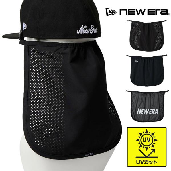 ニューエラ new era NEWERA サンシェード クリップ SUNSHADE CLIP 147...