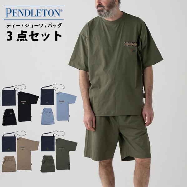 ペンドルトン PENDLETON Tシャツ ショーツ バッグ 3点セット カルクロ×ソロテックス ジ...