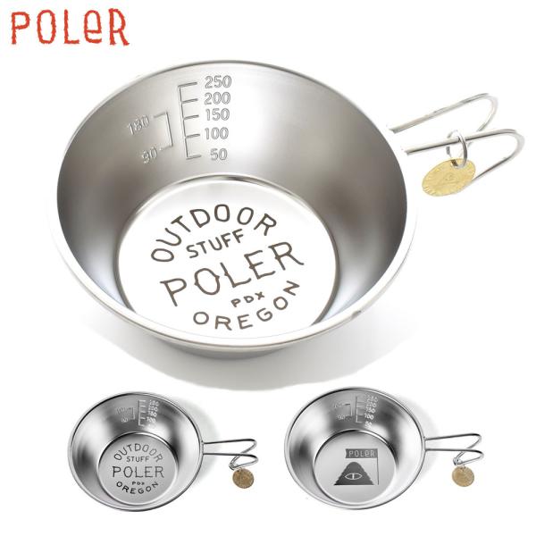 ポーラー POLER × ツバメ TSUBAME 燕三条 シェラカップ キャンプ アウトドア ステン...