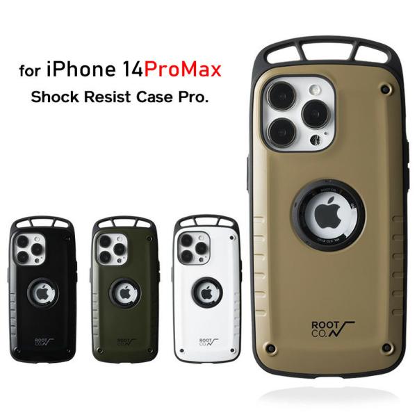 【iPhone14ProMax専用ケース】ルート コー ROOT CO. iPhoneケース グラビ...