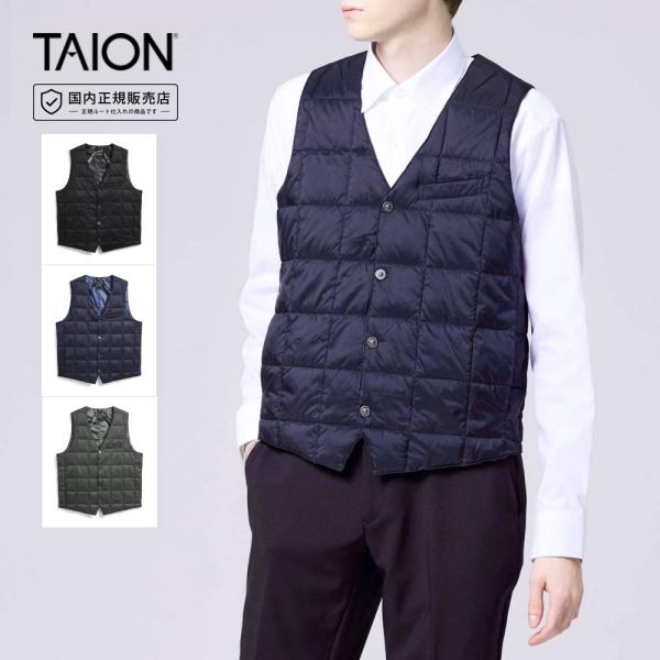 タイオン TAION ダウン ベーシック Vネックボタン ダウンジレ TAION-003 軽量 防寒...