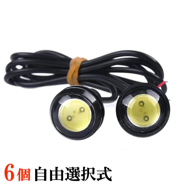 ホークアイ イーグルアイ LED スポットライト デイライト 6個入り