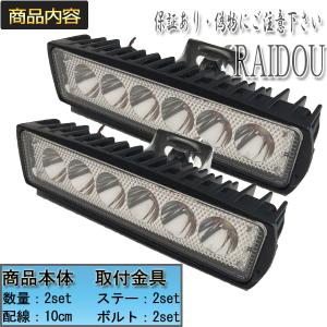 SUBARU サンバー トラック H11.2〜...の詳細画像1