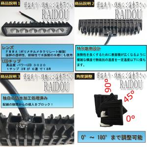 SUBARU サンバー トラック H11.2〜...の詳細画像4